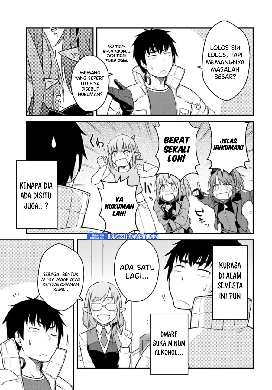 Mezametara Saikyou Soubi to Uchuusen-mochi datta no de, Ikkodate Mezashite Youhei Toshite Jiyuu ni Ikitai Chapter 42.2 Gambar 4